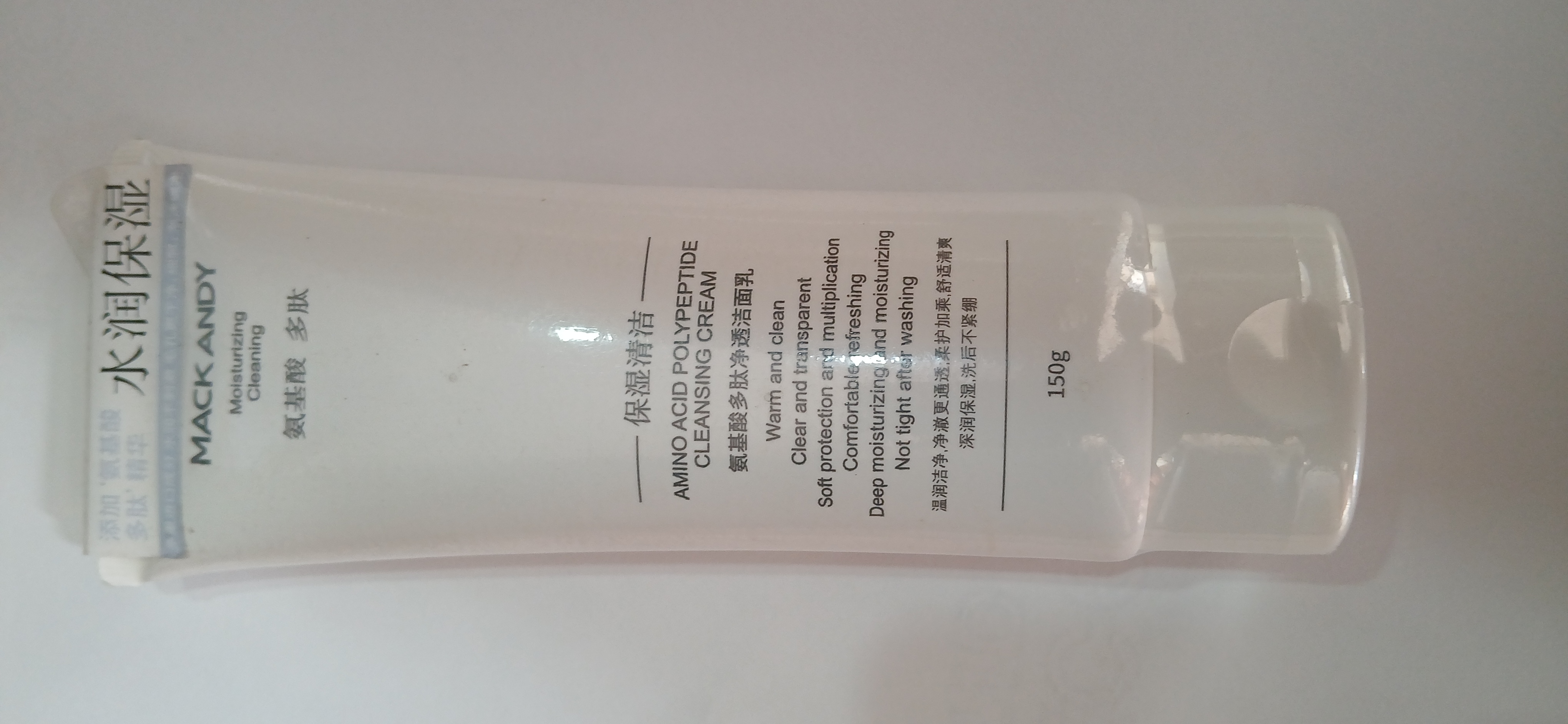 Moisturising Cleaning